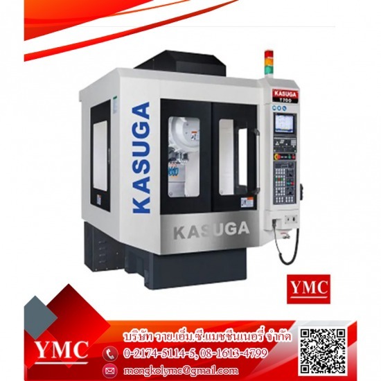เครื่องซีเอ็นซี CNC เครื่องจักรอุตสาหกรรม - YMC - เครื่องซีเอ็นซีราคาถูก สมุทรปราการ
